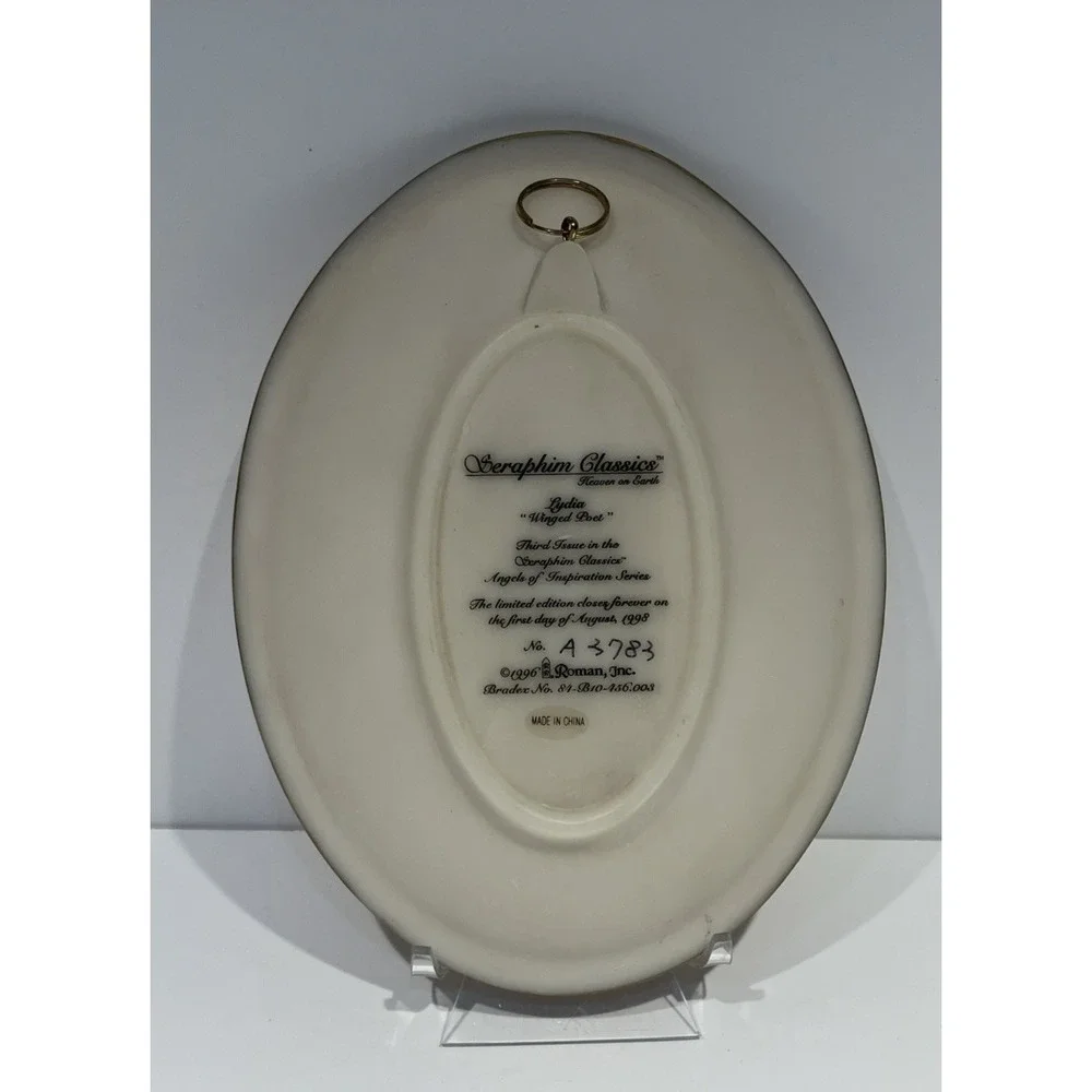 Seraphim Classic Wall Plaque 7.5